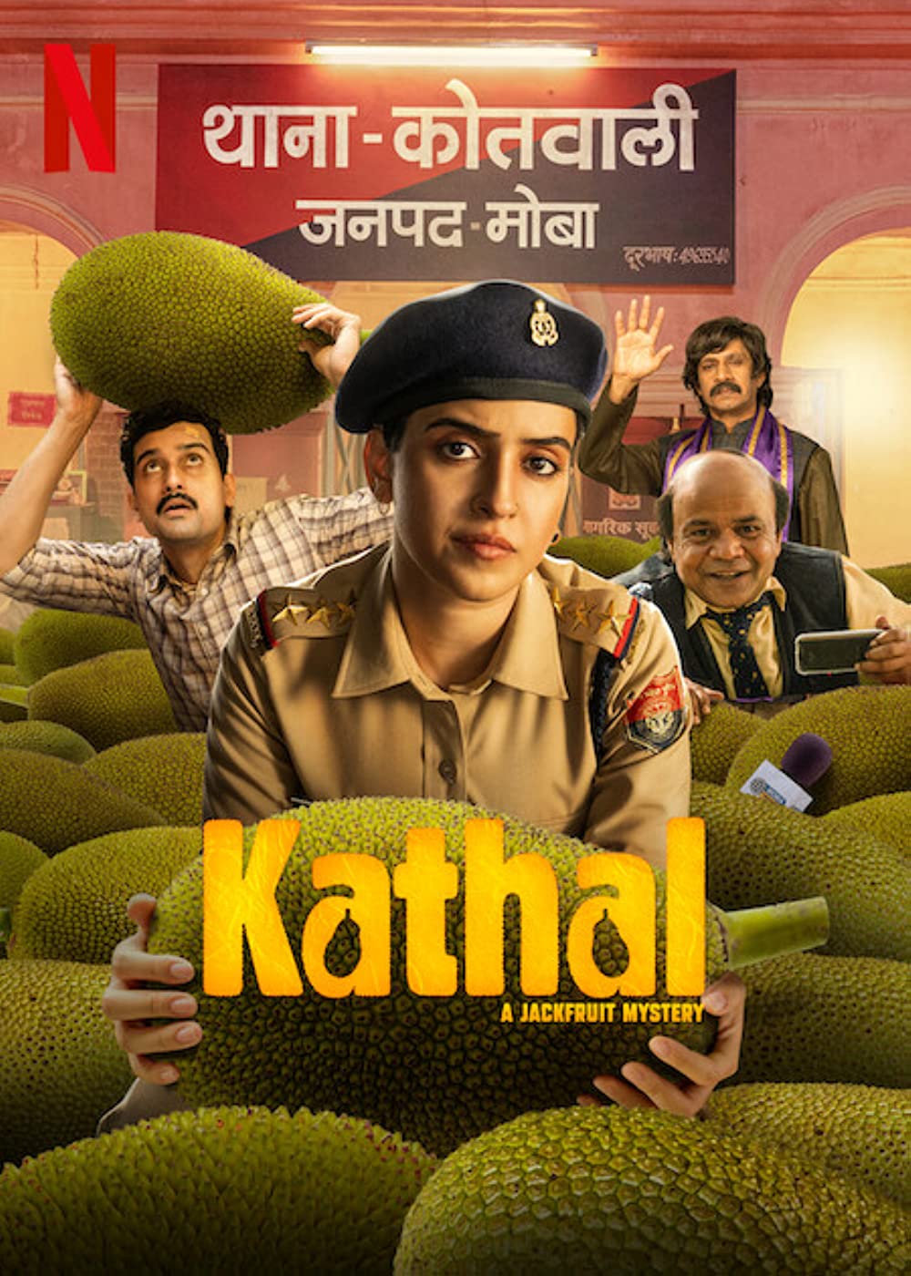 Kathal A Jackfruit Mystery 2023 Hindi Movie 350MB NF HDRip 480p ESub Download
