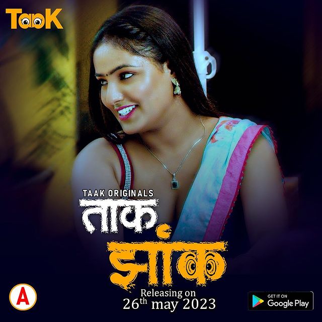 Taak Jhank 2023 Taakcinema S01E01 | E02 Hindi Web Series 720p HDRip 400MB Download