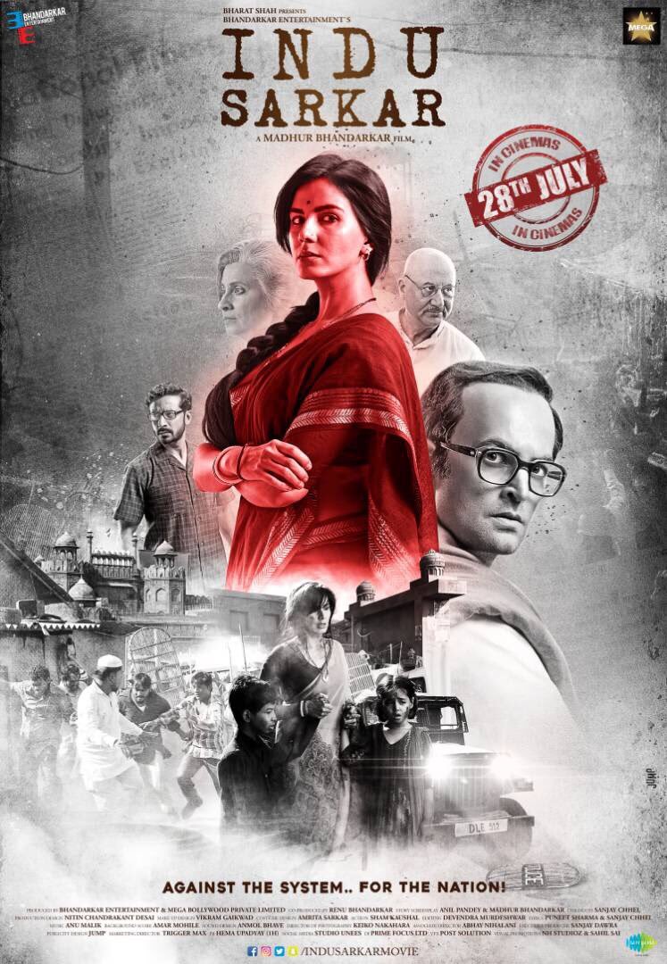 Indu Sarkar 2017 Hindi Movie 720p HDRip 1.1GB Download