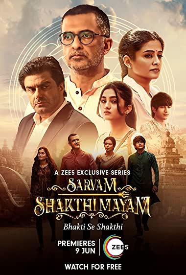 Sarvam Shakthi Mayam (2023) S01 Hindi Zee5 Web Series Zee5 750MB HDRip 480p Download
