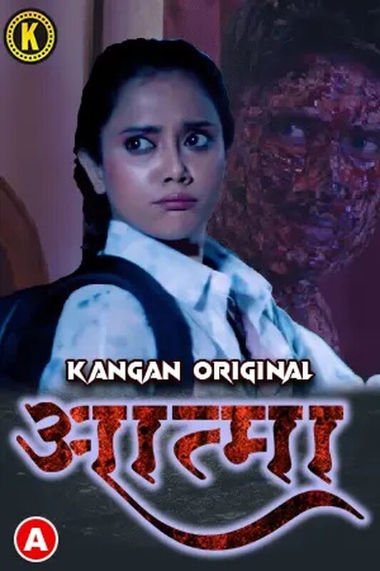 Aatma 2023 Kangan S01E01 Hindi Web Series 720p HDRip 170MB
