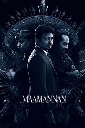 Maamannan (2023) Dual Audio Hindi [HQ-Dub] 720p DVDScr 1.2GB Download