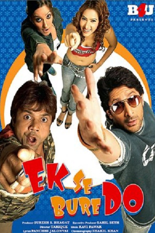 Ek Se Bure Do (2009) Hindi Movie 1080p HDRip 2.2GB x264
