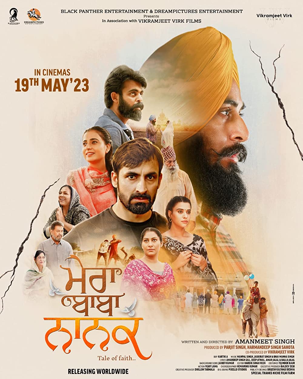 Mera Baba Nanak 2023 Punjabi Movie 720p HDRip 1.4GB Download