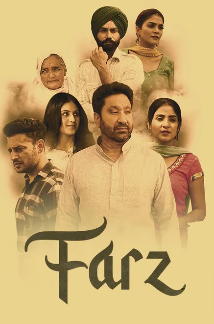 Farz 2023 Chaupal Punjabi Short Film 720p HDRip 450MB ESub Download