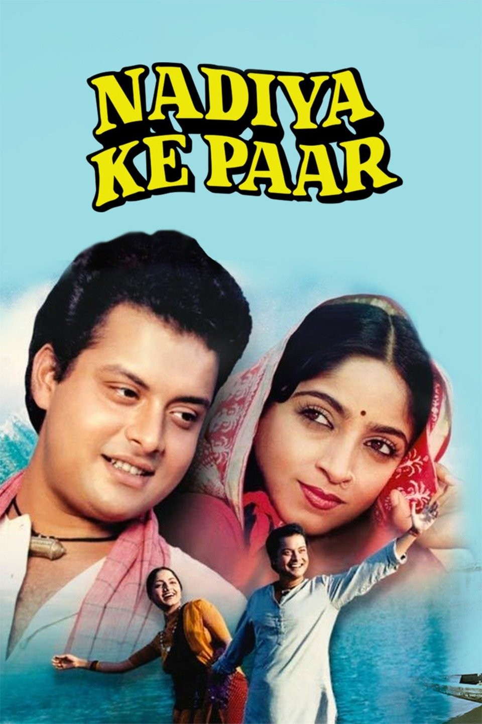 Nadiya Ke Paar 1982 WEB-DL Hindi Full Movie Download 1080p 720p 480p ESubs