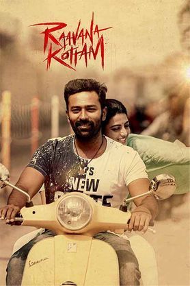 Raavana Kottam 2023 Hindi (HQ-Dub) WEB-DL Full Movie Download 1080p 720p 480p