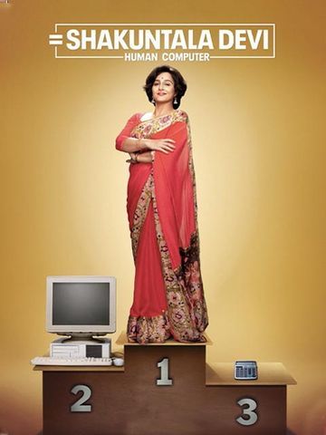 Shakuntala Devi 2020 WEB-DL Hindi Full Movie Download 1080p 720p 480p ESubs