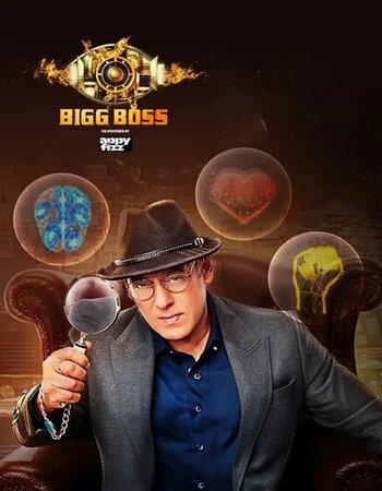 Bigg Boss (20th November 2023) S17E37 Hindi 400MB HDRip 480p Download
