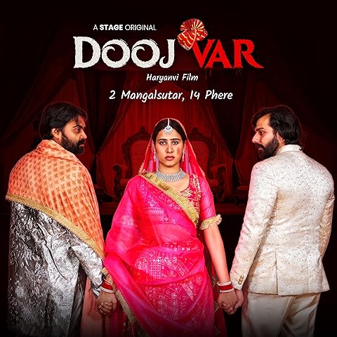 Doojvar 2023 Haryanvi Hindi Movie 200MB Stage App HDRip 480p Download